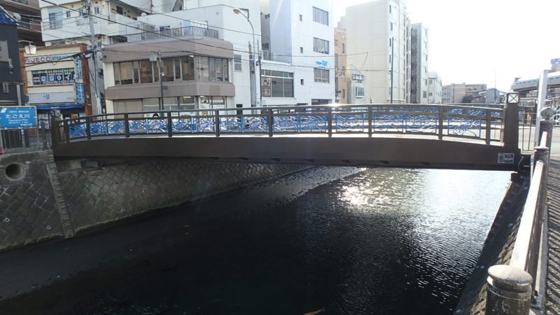 逗子橋施工完了。
